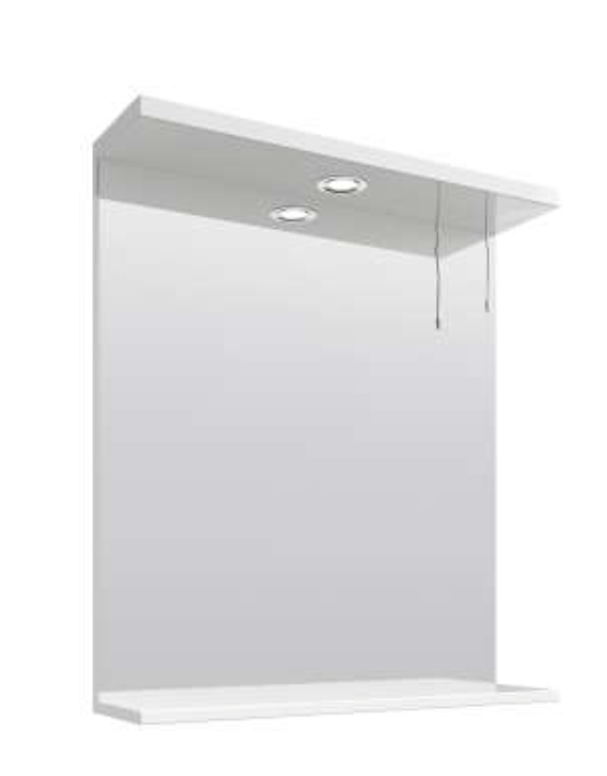 Villia Furniture White Gloss Mirror with Downlight - Select Size